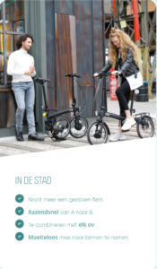 EMQ_in de stad